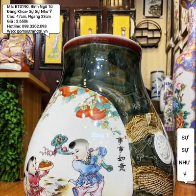Bình giỏ dâu họa tiết Sự Sự Như Ý - Ngũ Tử Đăng Khoa